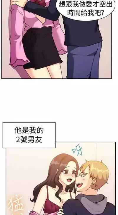 一起享用吧 1-124