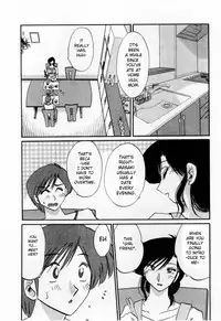 [TsuyaTsuya] Tatoeba Haha Ga 1 [English] [Sei-Jin]