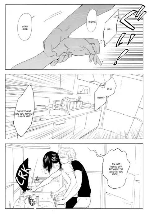 Me o Hiraitemo, 3 Senchi | Even if I Open My Eyes, 3 Centimeters