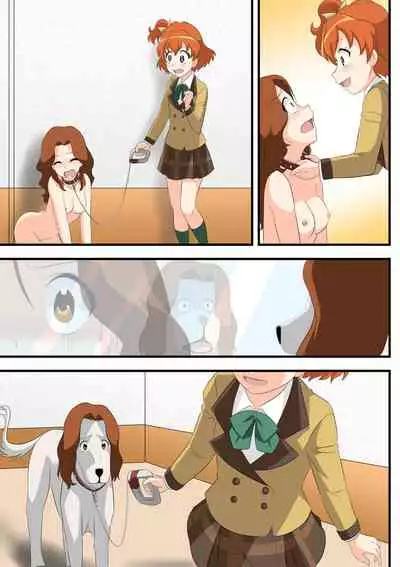 [Shinenkan (Toki)] Inu-ka no hanashi