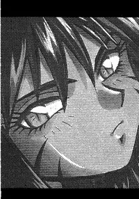 [真鍋譲治] 裏戦国銀河群雄 壹 [中国翻訳]