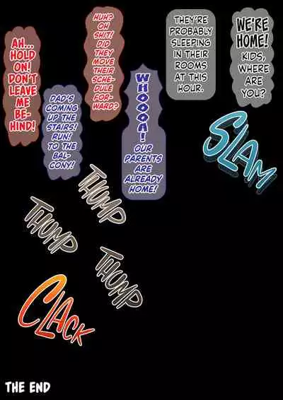 Gal na Imouto to Rusuban shite tara Kinshinsoukan ni DoHamari shita Hanashi | I was House Sitting With my Gal Little Sister, and We Ended Up Fucking Like Rabbits