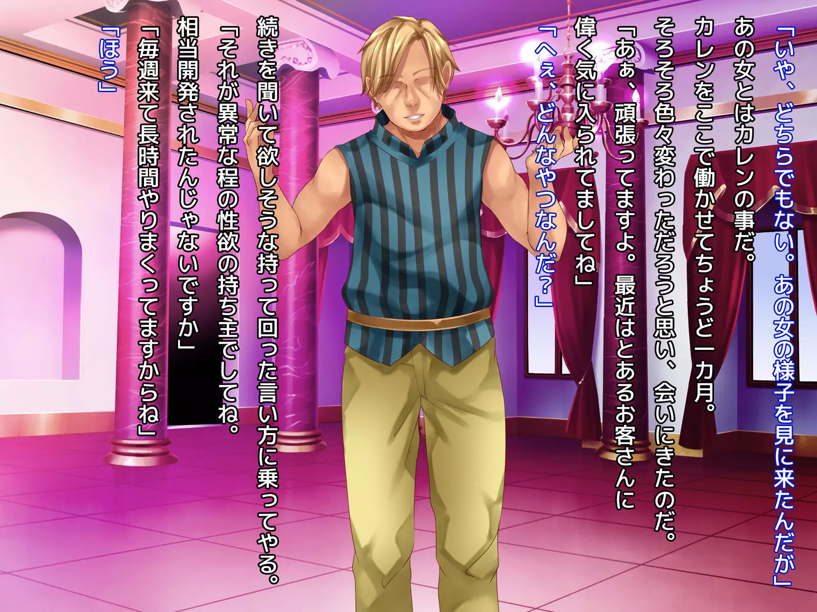 Kuzu Kenja no Nikki vol. 1 Yuusha ni Koisuru Souryo o Yaru Hen