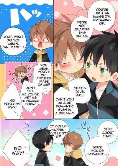 [Natitama (Isako)] Yakumo-Senpai to Yuusuke-kun Inmu Hen! | Yakumo & Yusuke Explicit version! [English] [Digital]