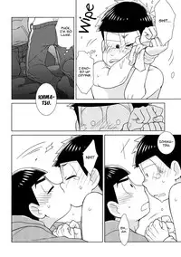 (Kahou wa Nete Matsu) [daisy (Chikottsu)] Namae o Yonde, Yobanaide | Call Me by my Name, or Don't (Osomatsu-san) [English] [Ikemen Scans]