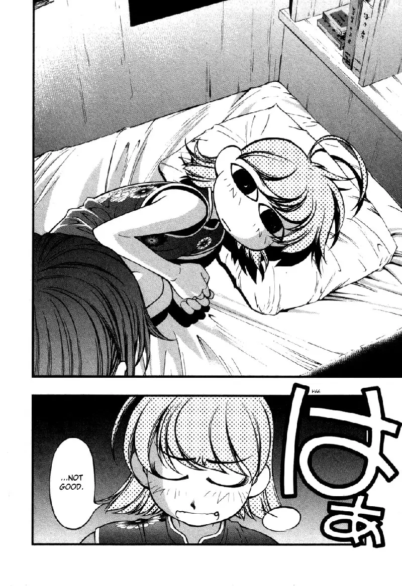 Umi No Misaki V7 - Ch57