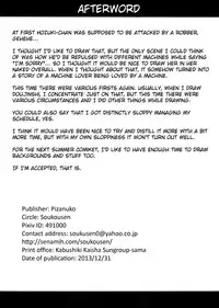 (C85) [Soukousen (Pizanuko)] Kagaku no Chikara? | The Power of Science? (Galilei Donna) [English] [EHCOVE]