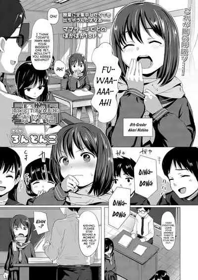 [Rondonko] Nagai Mono ni Makareru | It's Better to Bend than to Break (COMIC LO 2021-01) [English] {Mistvern} [Digital]