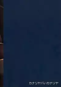 (C92) [Kanariya Bai Kanariya (Maya Gorou)] Alma ga Arekore Sareru no o Nagameru Hon. 4 (Shinrabansho)