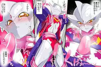 Megami Netis VS Inshuu Kaijuu Benan