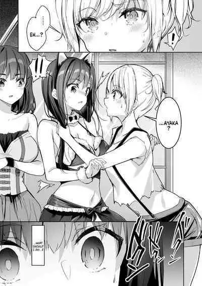 [moco chouchou (Hisama Kumako)] Yuutousei no Ura no Sugata wa Chou Bitch Layer -Yuutousei Ayaka no Ura Omote- | The Hidden Self of the Honor Student is a Super Slut Cosplayer - The “Cover” Honor Student Ayaka [English] [Coffedrug] [Digital]