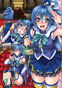 [HAPPY WATER (Kizaki Yuuri)] Kono Subarashii Damegami ni Itazura o! (Kono Subarashii Sekai ni Syukufuku o!) [Digital]