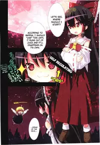 (C79) [Little☆Hamlet × Nymphet (Lu☆cky)] Kichiku Ou Reimu - Touhou Koumakyou Kouryakubon -Ike Mawari Hen- (Touhou Project) [English] =Koudesu + Super Shanko&LS=