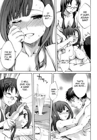 [Emua] Innocent Thing Ch.1-11 [English] [biribiri]