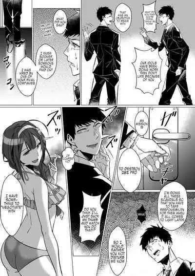 [Taketombo (duokuma)] Idol Shinnyuusha (Shinymas TS Goudou) (THE iDOLM@STER: Shiny Colors) [English] [Kappasa] [Digital]