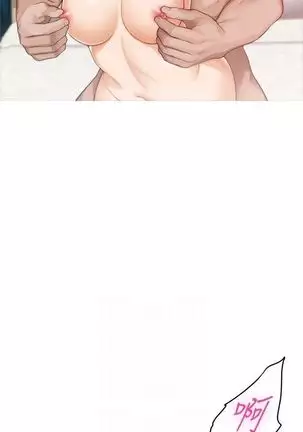 (周4)S-Mate 1-67 中文翻译(更新中)