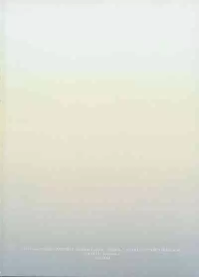 (C100) [Rosapersica (Ichinomiya)] Yoru Yahagi -14- Saiai no Saishinei, Kai Ni ni Naru (Kantai Collection -KanColle-) [Chinese] [Angiris Council漢化组]