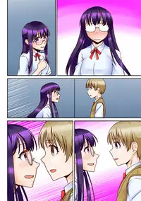 [Kinengusa] Chuunen Kyoushi ni Saimin Appli Torareta.