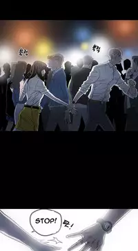 Ace Ch.1-12 (English) (Ongoing)