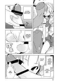 (Reitaisai 8) [Web Knight (Knight Satoshi)] Cyclone Memory (Touhou Project) [English] {desudesu}