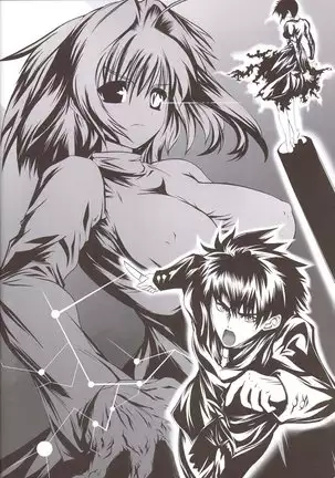 Rojiura no Kanojo-tachi