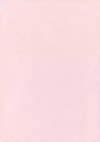 (SC60) [∞Bitto (Ariike Tomosane)] Kyou no Destiny Record (Ore no Imouto ga Konna ni Kawaii Wake ga Nai)