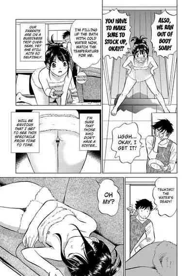 Hatsujou Bishoujo no Midara na Mitsutsubo Ch. 1-7