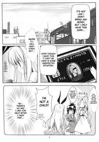 (C78) [Mirukomi] 'Koromo' Allowance (Saki) (english) [frizky]