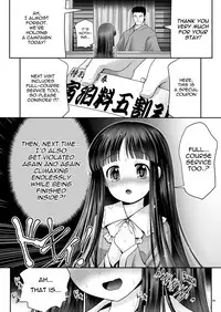 [Yosutebito na Mangakaki (Tomoki Tomonori)] Netafuri Kaguya (Touhou Project) [English] {Mant} [Digital]