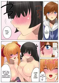 [THE SATURN (Qoopie)] Botepuri Kanda Family 3 [English] [Decensored]