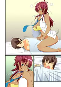 (C79) [Evork Festa (Drain, Inoue Nanaki)] Chijo-nee to! Himitsu no Hara Hara Seikatsu