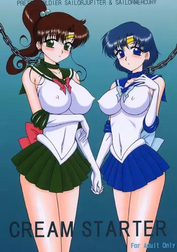 いっぱいちゆきPと夏休み編