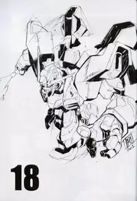 (C64) [studio C-TAKE (Miura Takehiro)] GUNYOU MIKAN vol.18 (Mobile Suit Gundam SEED)
