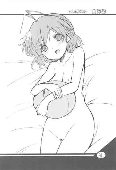 (C76) [Ki Kara Ochiru 3-Byou Mae (Yuuki Shin)] Konoha ga Ochiru 1-byou Mae (Clannad, K-On!)