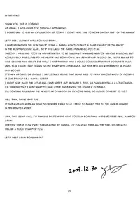 (C77) [Kurage no candume (Yoshino)] Mushinronja tachi ga Seiya ni | Merry Christmas Ms. Vampire (Touhou Project) [English]