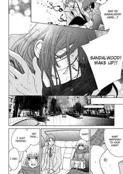 [Maguro Ouji] Nyota Ecchi. ~Ore, Onna no Karada de Gikei ni Zuppori Hamattemasu~ | Female Pleasure. ~I Turned into a Girl and Now I'm Addicted to My Step-Brother~ [English] [Digital]