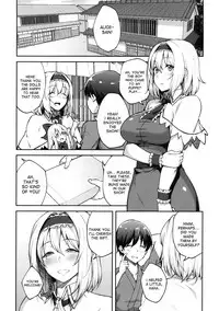 (C92) [Hirojuu Renshuuchou (Hiroya)] Alice ga Suki nano wa (Touhou Project) [English] [desudesu]