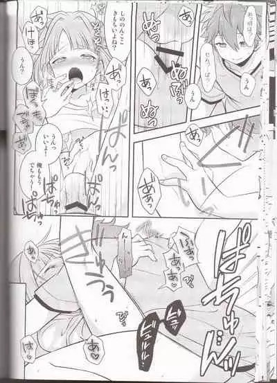 (brilliant days 4) [Takemaruya, Kyuu ni Inazuma ga Kitanode (Takenoko, Tsumami J Kai)] Orange·Honey (Ensemble Stars!) [Incomplete]