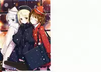 (Shuuki Reitaisai) [Gekidoku Shoujo (ke-ta)] -Ruby- (Touhou Project)