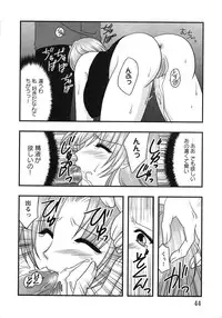 [Anthology] Doki Doki Oyako Lesson ~Oshiete H na Obenkyou~