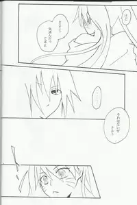 (C76) [Rensougyo (Tachibana Satsuki)] Mou Ichido Kimi ni Au tame ni (NARUTO)