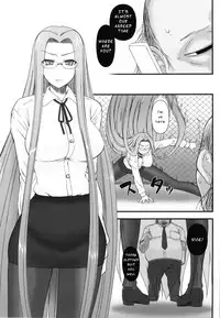 (C79) [Gachinko Shobou (Kobanya Koban)] Netorareta Hime Kihei ~San no Kusari~ (Fate/stay night) [English] [N04h]