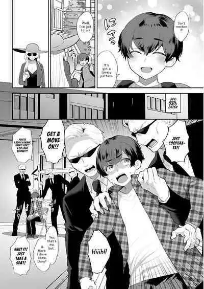 Heibon na Daigakusei no Boku desu ga, Mafia no Onna Boss ni Hageshiku Aisareteimasu | I'm Just an Ordinary College Student, but a Mafia Boss Lady Is Violently in Love with Me!