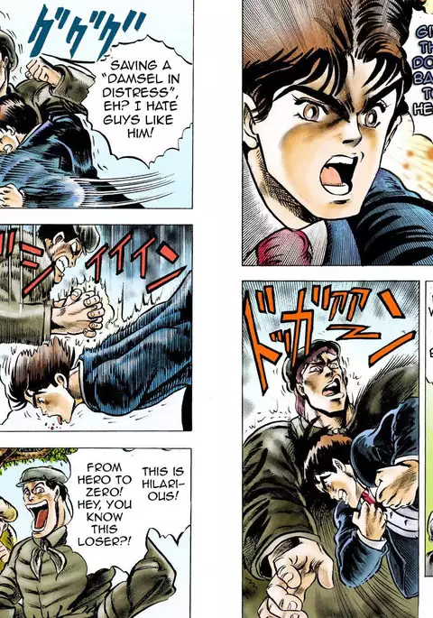 JoJo's Bizarre Adventure - Part 1: Phantom Blood