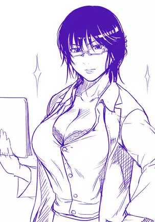 CUBE2 Autocratic Trigger