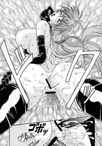 [No-zui Magic] Nozui Magic 3