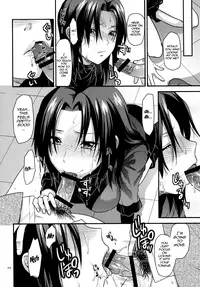 [Lv.X+ (Yuzuki N Dash)] Another Another World [English] [QBtranslations] [Digital]