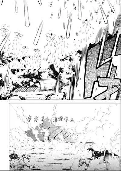 [Suzuki Kyoutarou] Tancolle - Battle Tank Girls Complex | 戰車娘收藏 [Chinese] [Digital(BOOKWALKER & DLsite)]