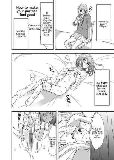 GaCen de Deatta Onnanoko to Hatsutaiken Shita Hanashi | My First Experience with a Girl I Met at a Game Center