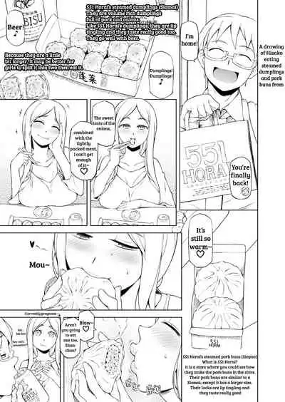 Hitozuma Kiriko no Choukyou Netorare Seikatsu